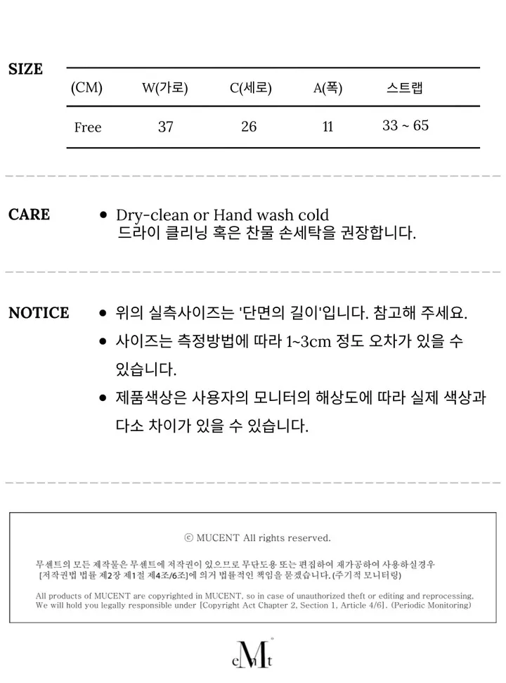 [파우치 증정] 크레센트 레더 숄더백 크로스백 남녀공용 (2컬러) 상세 이미지 4