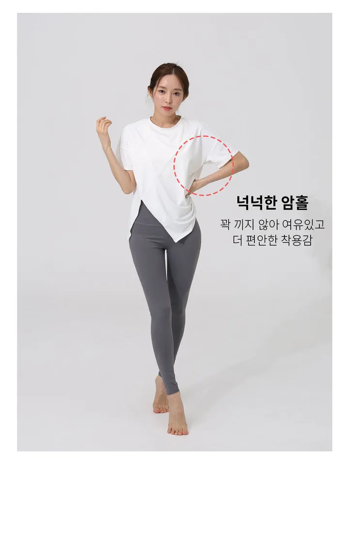 사이드 오픈 오버핏 힙커버 반팔 요가 티셔츠 여성 필라테스상의 루즈핏 요가복 운동복 상세 이미지 9