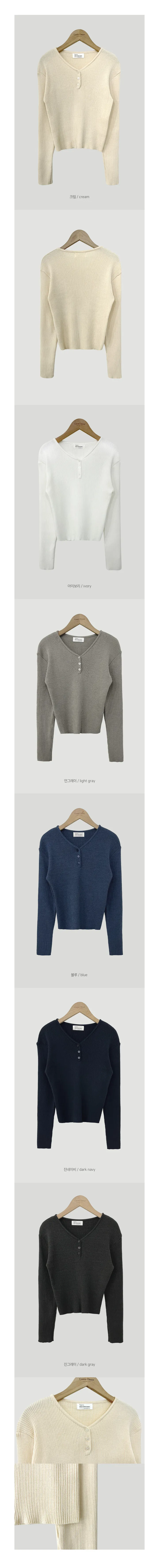 [4계절필수 디자인/연그레이 당일출고✨] 자체제작 #크치Made 젤리 버튼 트임 브이넥 골지 겨울 니트 긴팔티셔츠 - nt 상세 이미지 182