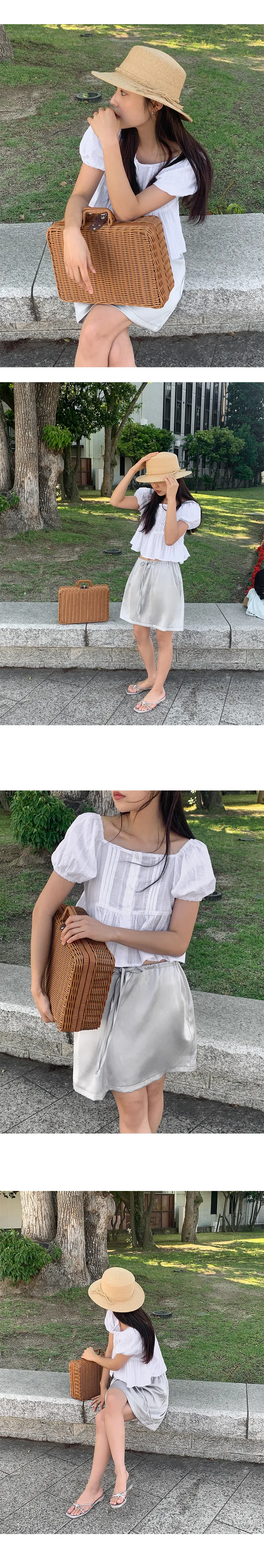 나이니