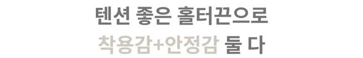 [ 유사상품주의❤️‍🔥] 인생 3d 홀터넥 볼륨 브라렛 노와이어브라 브라 브래지어 속옷 옆볼륨  심리스브라 상세 이미지 31