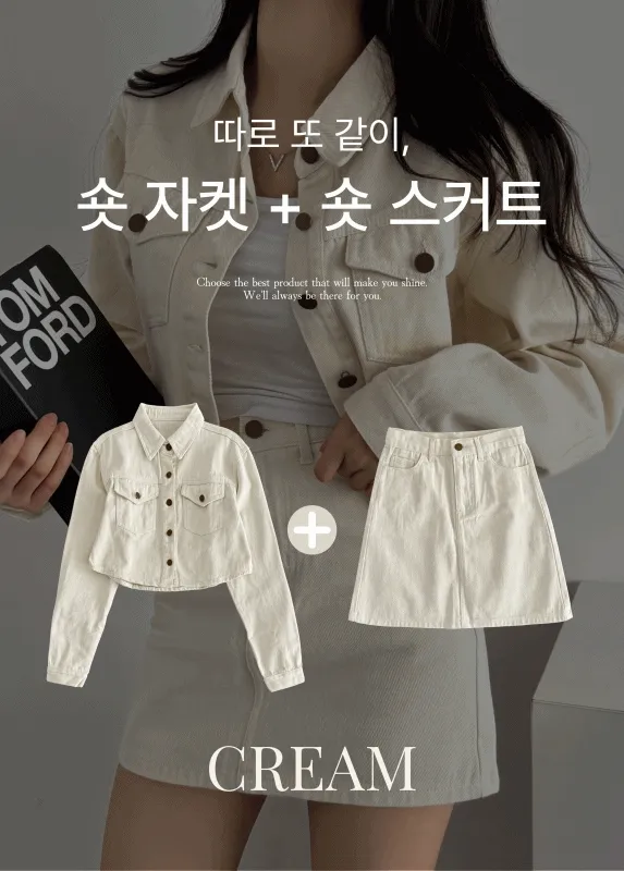 [코디룩완성🤍/단독구매가능] 코튼 크롭 자켓+숏스커트 투피스 세트 - 3color 상세 이미지 19
