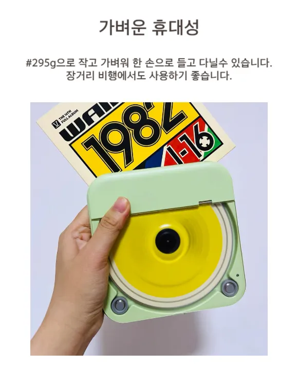 [해외] 레트로 휴대용 CD 플레이어 블루투스 가능 MP3 스피커 USB Y2K 분위기 감성 상세 이미지 16