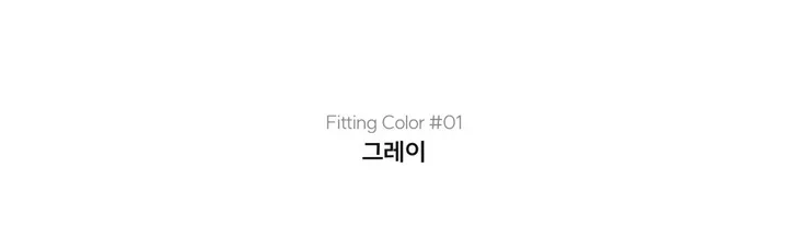 [-120/간절기필수소장💛] 골지 투웨이 오버핏 트랙 라인 후드집업 3c 상세 이미지 6