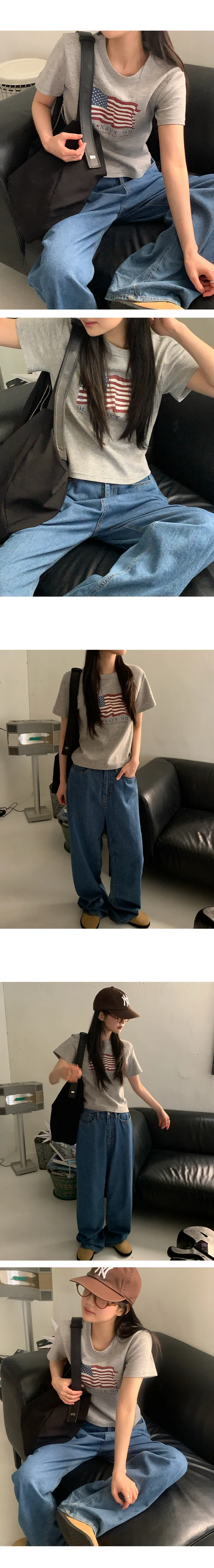 나이니 