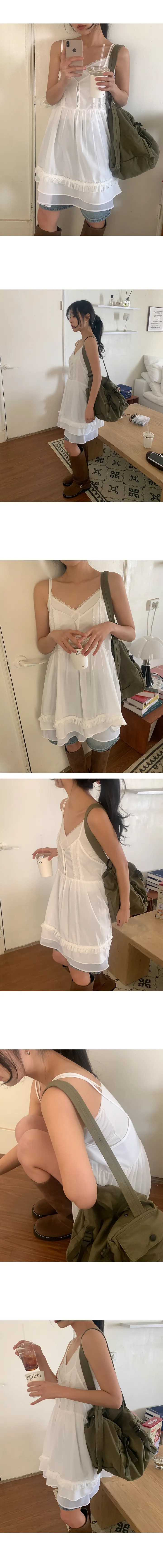 나이니 