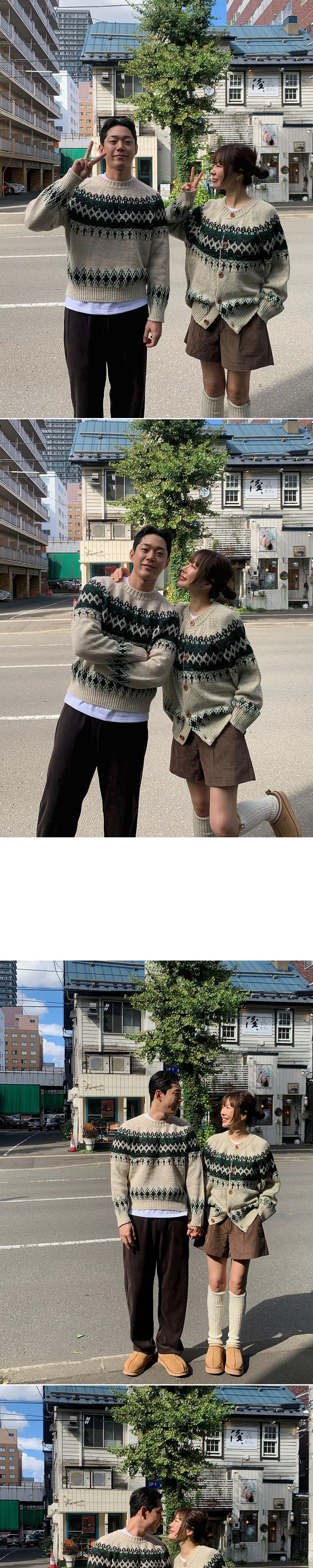 주문폭주🔥[니트&가디건/도톰포근] 슬란드 눈꽃 노르딕 오버핏 니트 가디건 상세 이미지 5
