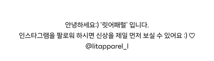 [앙고라/부드러움] 가디건 세미크롭 -2 color 상세 이미지 2