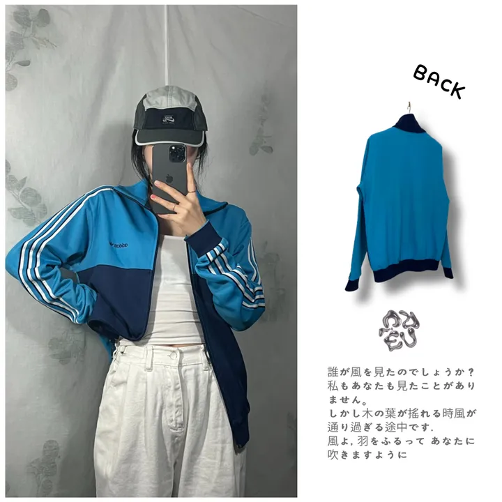 [빈티지/인싸템]아디다스 80s 서독제 배색 아노깔 집업 상세 이미지 5