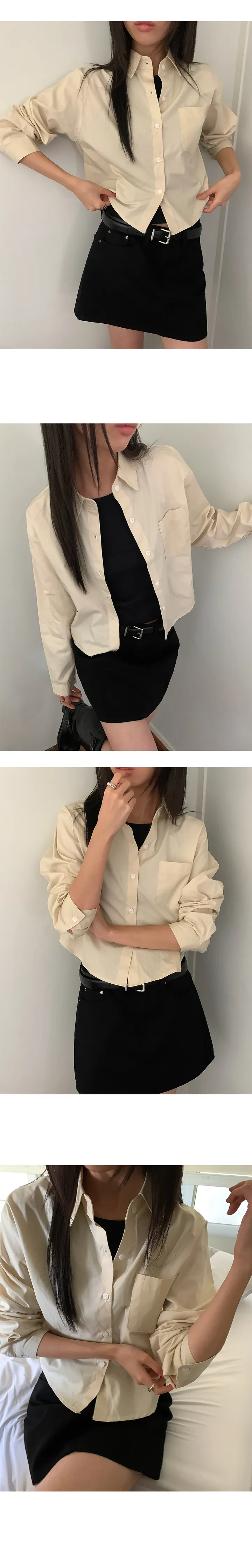 나이니 