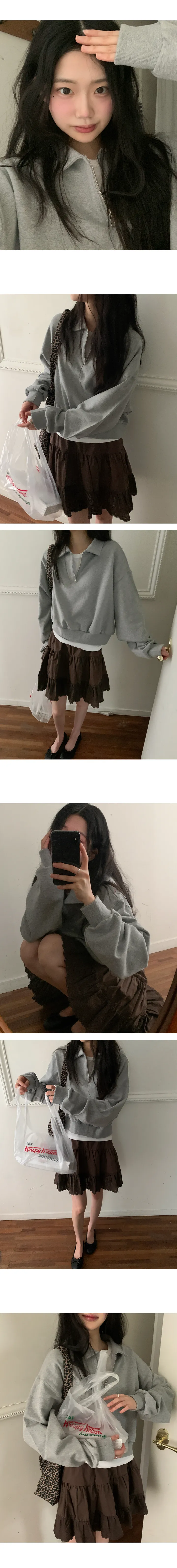 나이니 