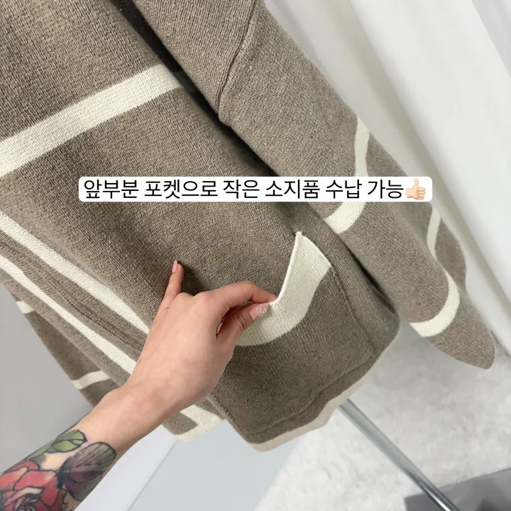 *꾸안꾸, 루즈핏* 라인 배색 니트 후드집업 가디건 자켓 상세 이미지 29