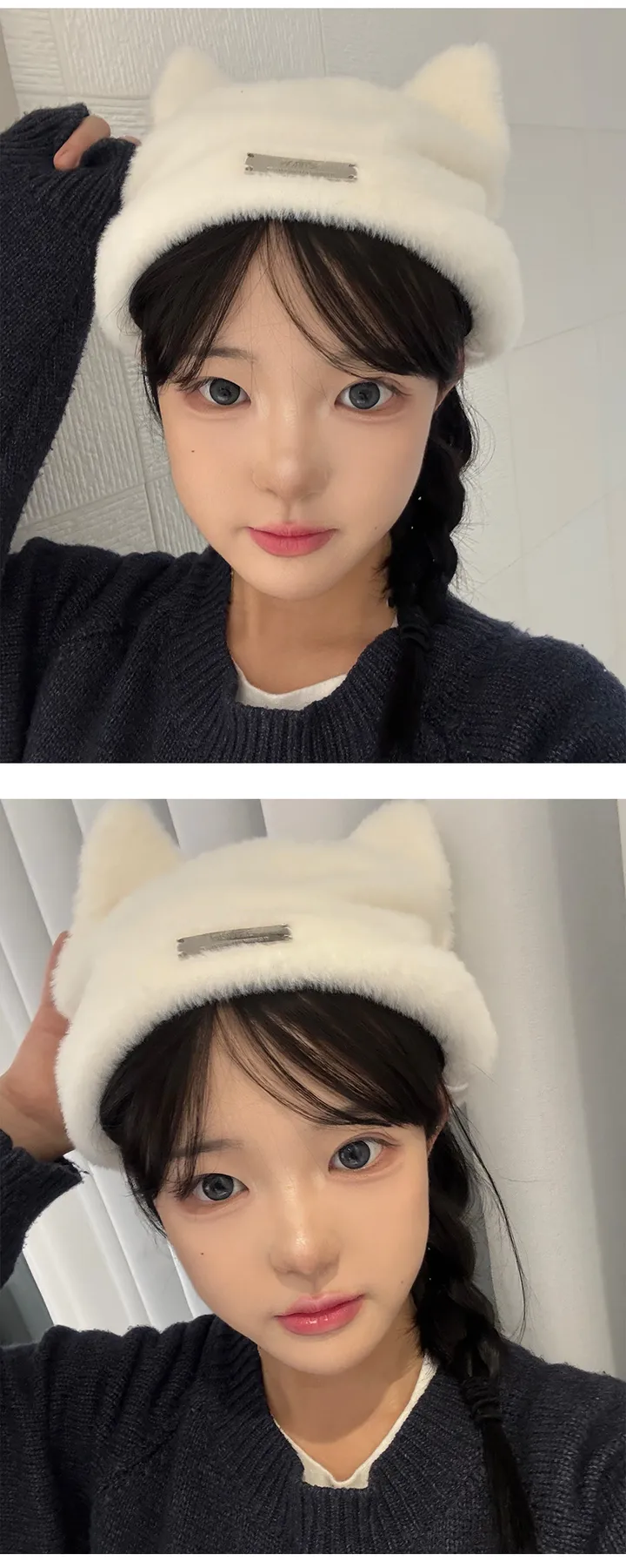 [최저가/고양이/당일🚀] 쫑긋 고양이 냥이 겨울 귀 비니 모자 고양이비니 곰돌이비니 방한 밍크 털모자 상세 이미지 10