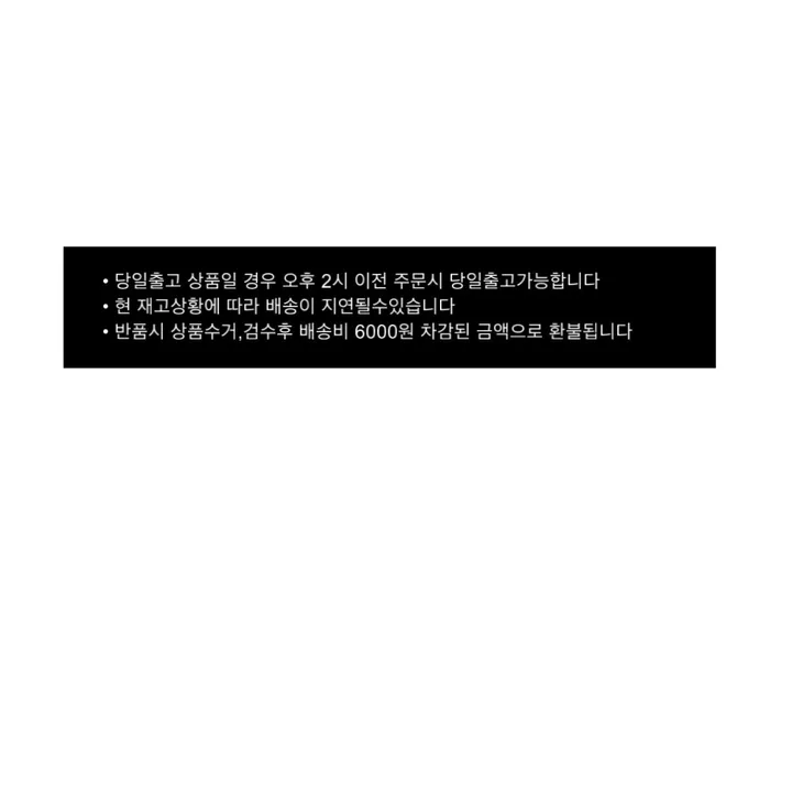 태그 후크 스트링 목걸이 상세 이미지 9
