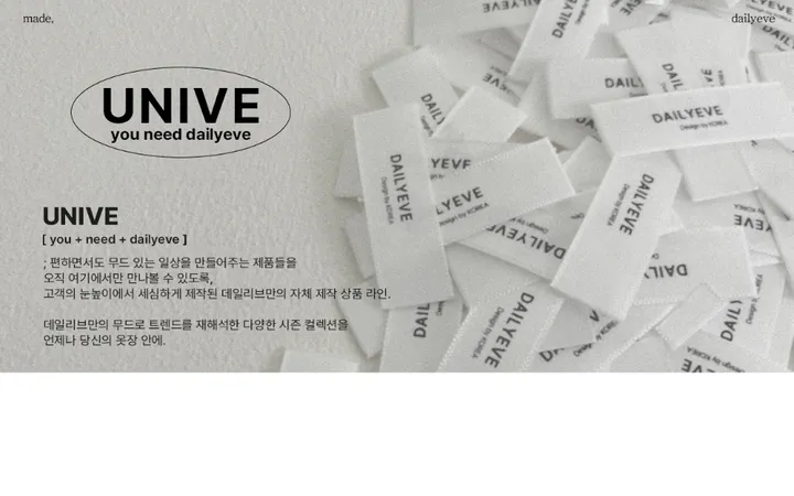 [4천장판매][MADE/핏보장인생셔츠] 에디 프렌치 코튼 오버핏 셔츠 남방 남녀공용 보이핏 레이어드 봄옷 봄신상 봄코디 봄상의 봄셔츠- 7color (KD1457,KD1910) 상세 이미지 4
