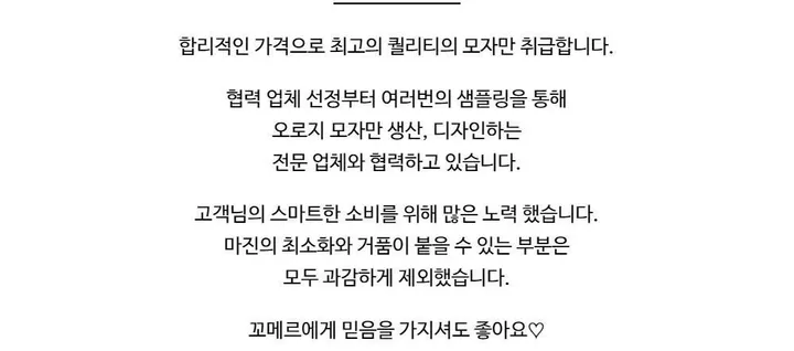 [당일✨강력추천✨] 리본 시스루 비니 2color 상세 이미지 25