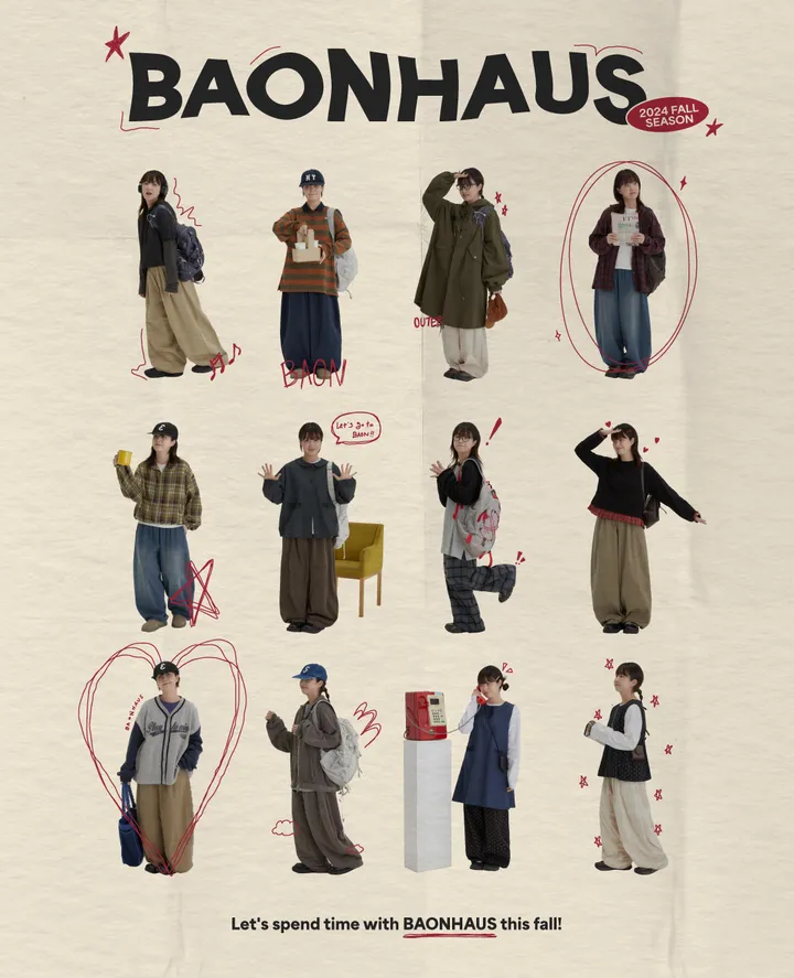 BAONHAUS] 테이니 카라 배색 오버 야상 자켓 상세 이미지 1