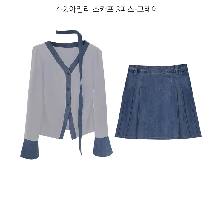 청순 봄 데님 투피스 모음 (셔츠원피스 데님원피스 하객룩 개강룩 벚꽃룩 러블리 페미닌 뷔스티에 투피스 데님투피스 청자켓 가디건 스커트) 상세 이미지 12