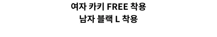 [세트가격🚀/2사이즈❤️]타슬란 아노락 반집업 반팔 후드 바스락 세트 봄 여름 티셔츠 커플 트레이닝복 커플룩 운동복 셋업 시밀러룩 빅사이즈 남녀공용 츄리닝 세트 4color 상세 이미지 21