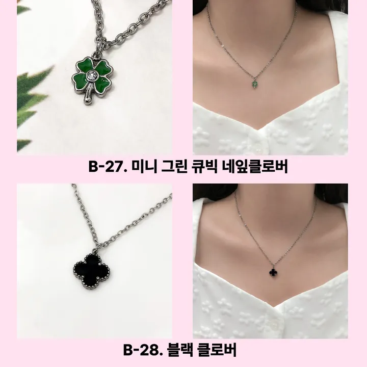 72종 써지컬 스틸 체인 목걸이 모음전 하트 별 달 스마일 오닉스 자개 리본 클로버 행운 꽃 십자가 왕관 나비 번개 고래꼬리 고래 엔틱 나비 레터링 열쇠 큐빅 링 물방울 코인 기본 상세 이미지 28