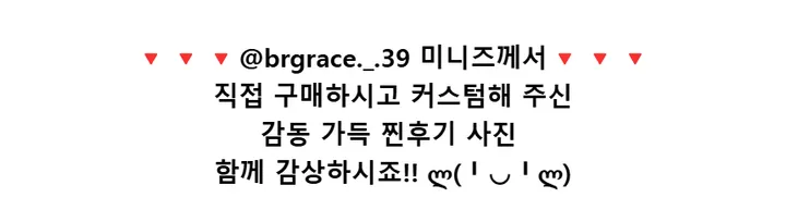 (1+1 할인) 내맘대로 커스텀 일본 엔화 동전 지갑 카드 케이스 상세 이미지 29