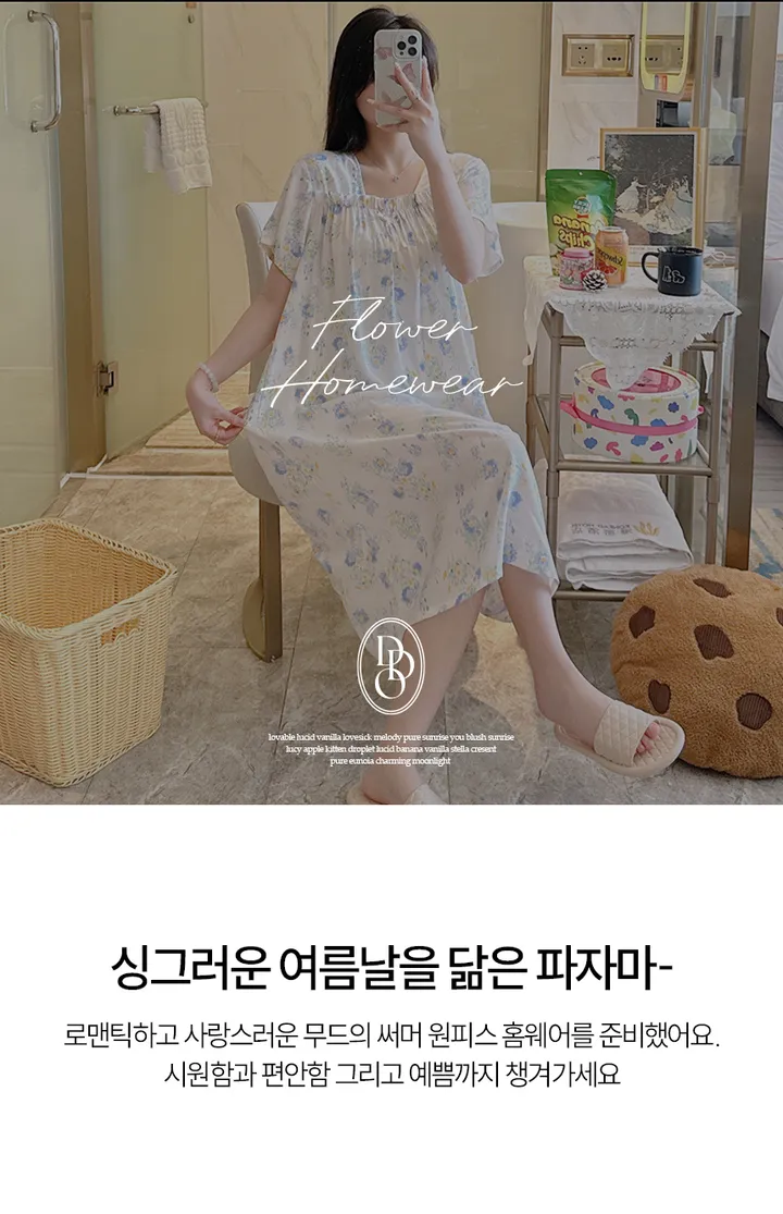 러블리 플라워패턴 홈웨어 💐 꽃무늬 앞셔링 반팔원피스 여름파자마 잠옷선물 CW루체 상세 이미지 1