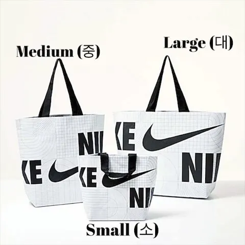 [당일출고] 나이키 NIKE 친환경 리유저블 가방 장바구니 타포린 쇼핑백 스우시 로고 도시락 여행용 가방 상세 이미지 2