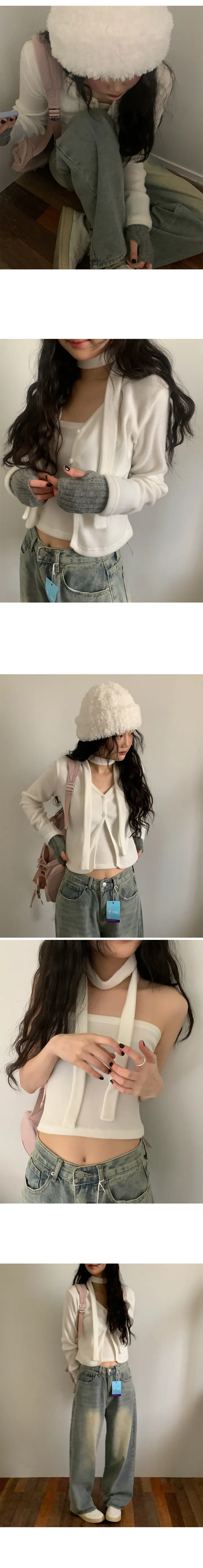 나이니 