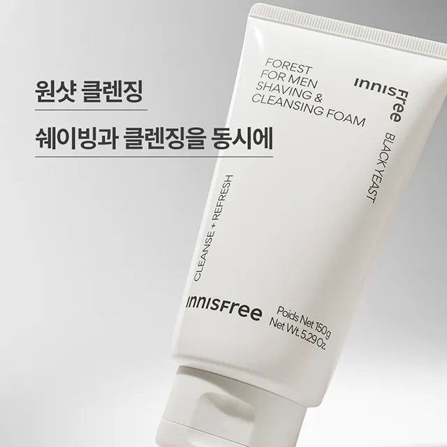상품 썸네일