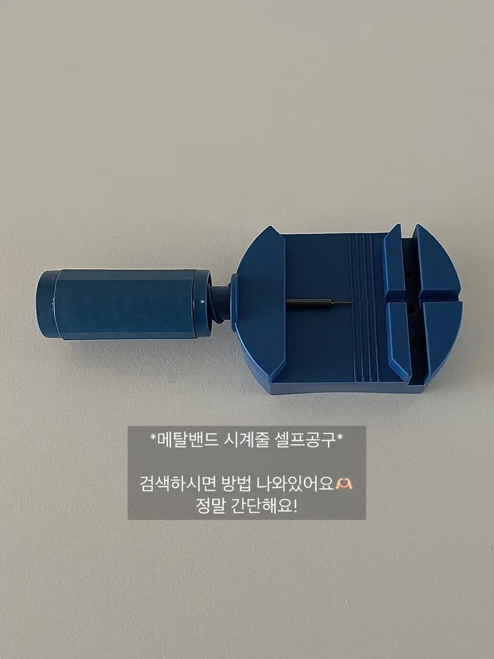 여성용 타원형 손목시계 라벤다 시계 2color 상세 이미지 17