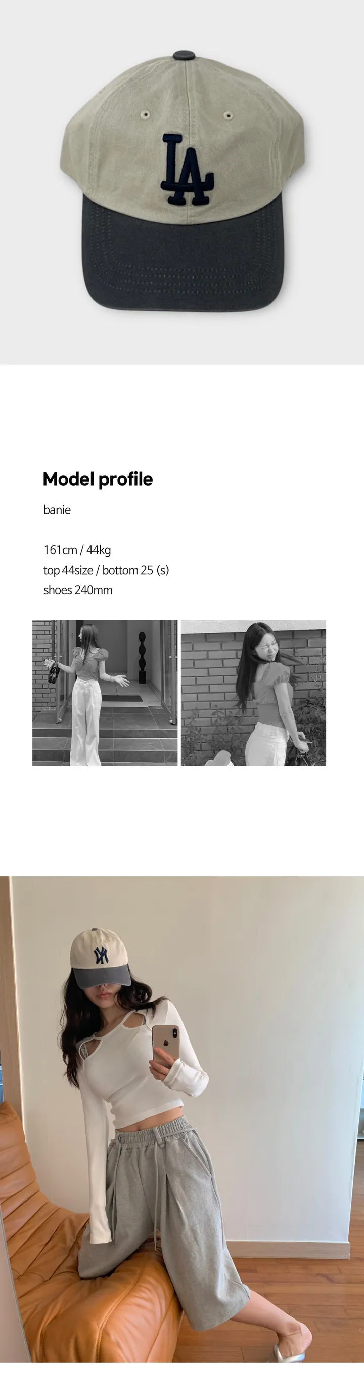 LA/NY 배색볼캡 상세 이미지 3