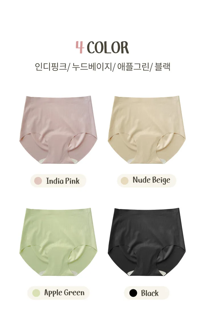 ❤️쿠션내장❤️시크릿 Y존 커버팬티 상세 이미지 4