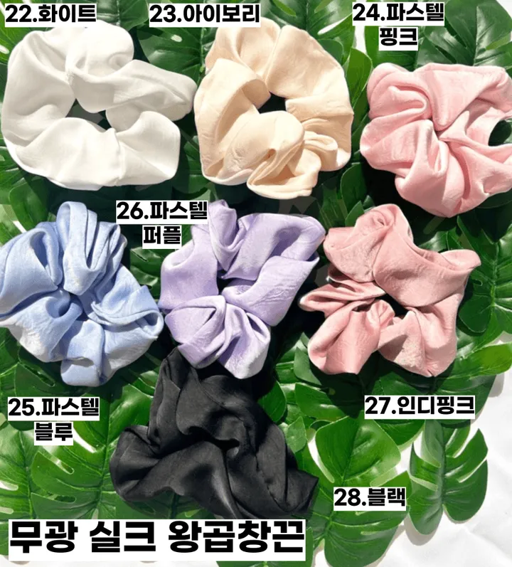 🌸봄신상/집게핀증정🌸 곱창끈 봄 여름 곱창 스크런치 슈슈 헤어 헤어곱창 헤어끈 헤어밴드 헤어슈슈 곱창밴드 머리끈 고무줄 상세 이미지 7