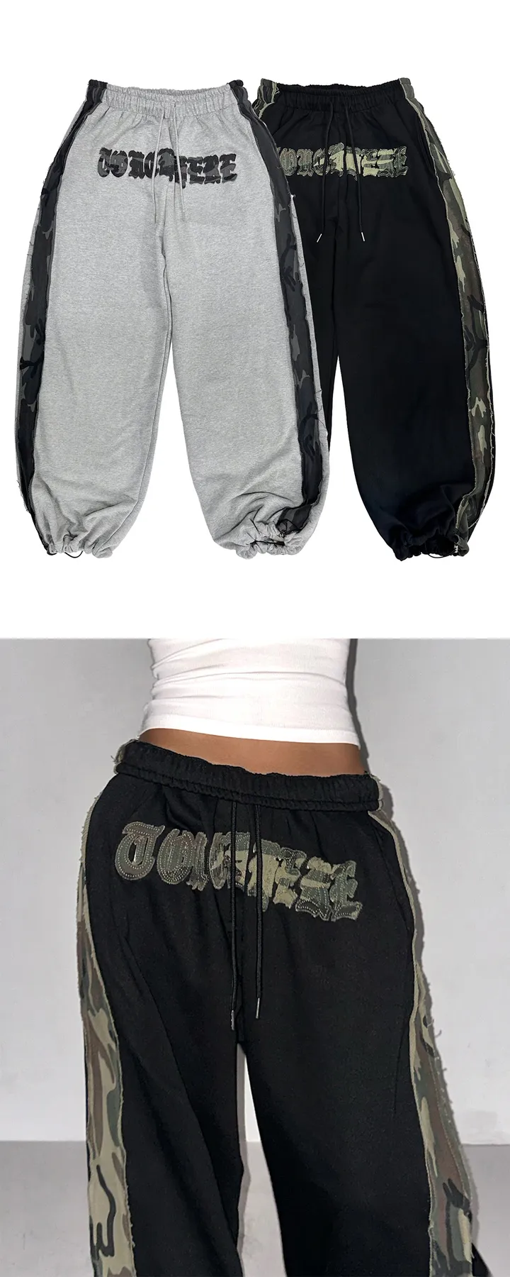 Camo Lettering Training Pants (2C) 상세 이미지 9