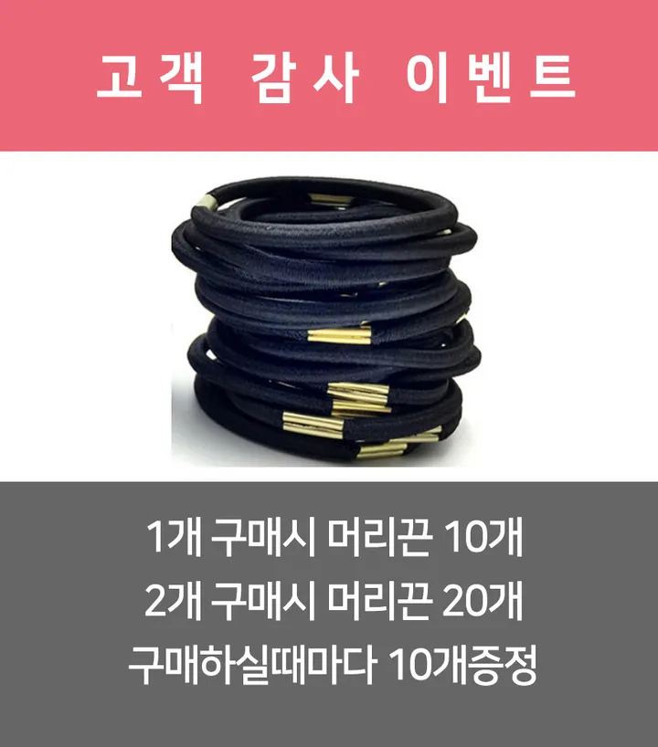 최저가 당일출고 사은품증정 Y존 완벽커버 비침없음 원피스 교복 속바지 속치마 상세 이미지 2