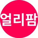 마켓 이미지