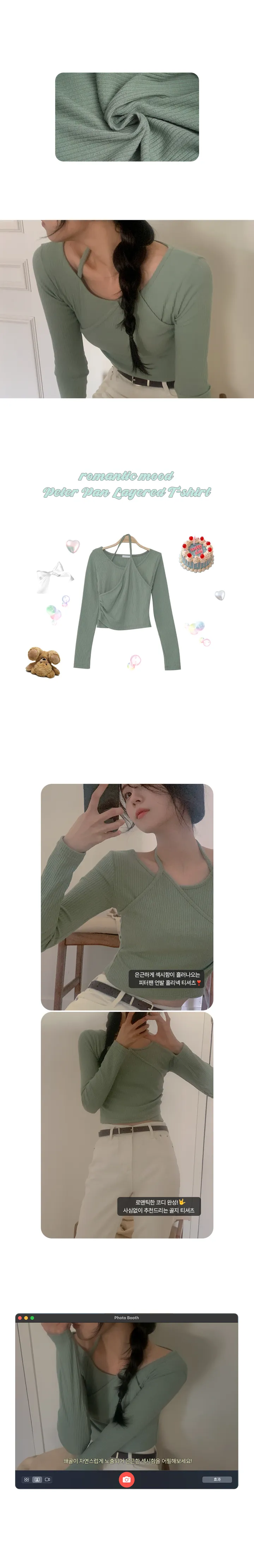 나이니