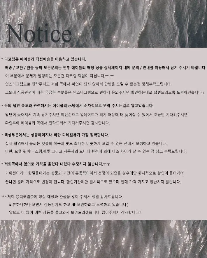 소장추천* 비올 미니 카드 포켓 지갑 벨트 [3color] 상세 이미지 1