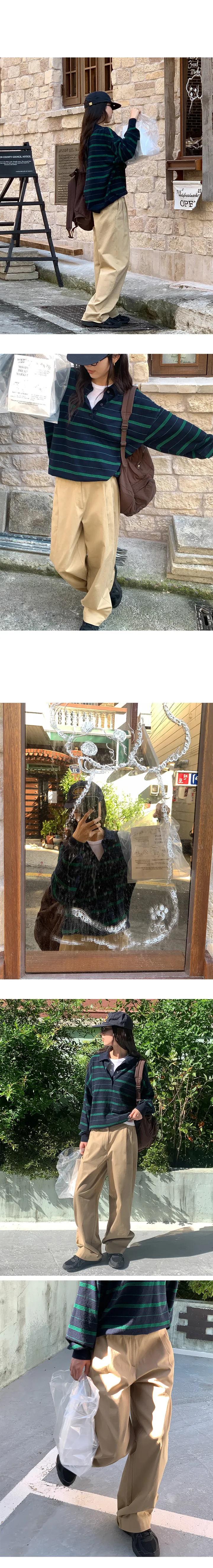 나이니