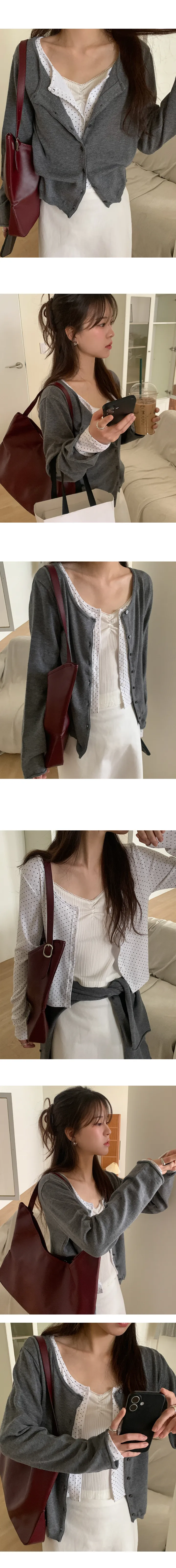 나이니 