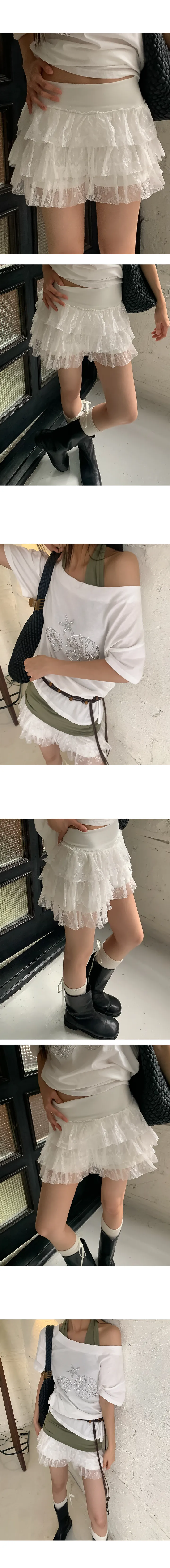 나이니 