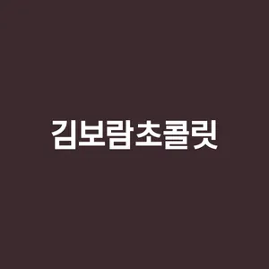 마켓 이미지