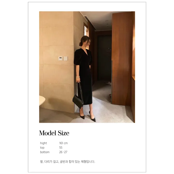 (데일리) 캔디 소프트 골지 밑단 프릴 롱원피스 가디건 세트 (2col) 상세 이미지 18