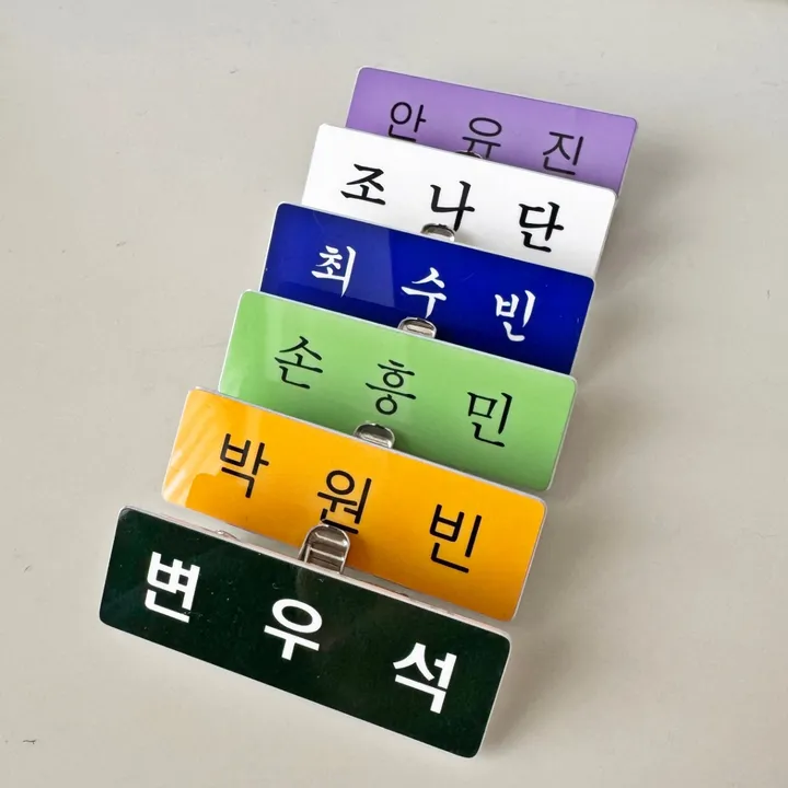 상품 썸네일