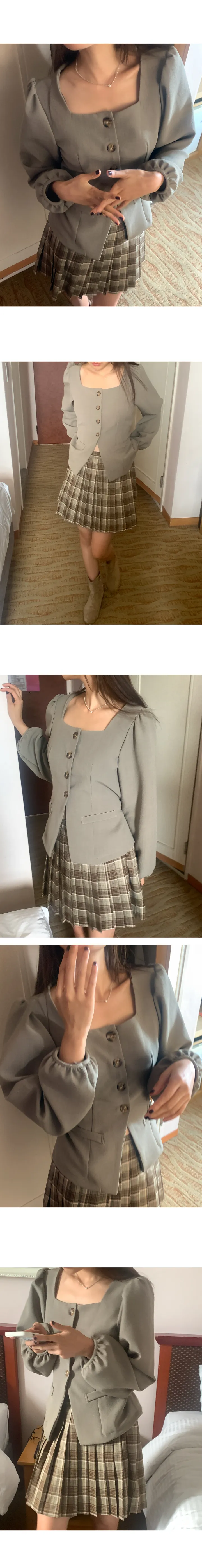 나이니 