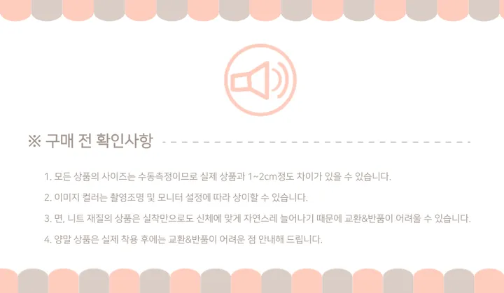 ⚡오늘출발⚡플라워 캔버스 대용량 숄더백 패션 캐쥬얼 에코백 천가방 상세 이미지 6