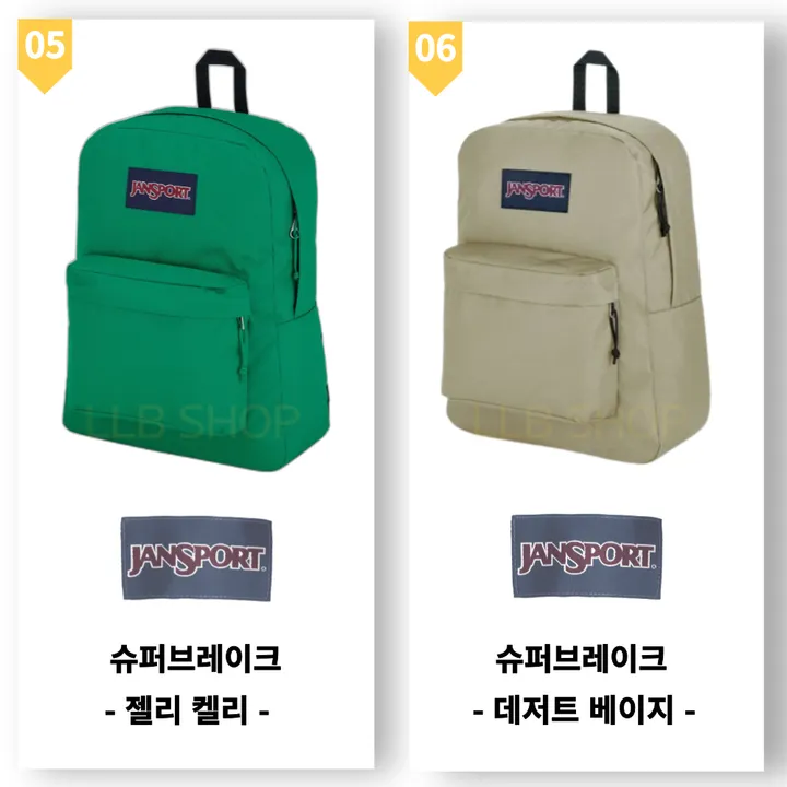💖100%정품💖 [국내배송 빠른출고!!] 잔스포츠 백팩 슈퍼브레이크 플러스 랩탑 남여공용 백팩 직장인 노트북가방 커플 소풍 상세 이미지 6