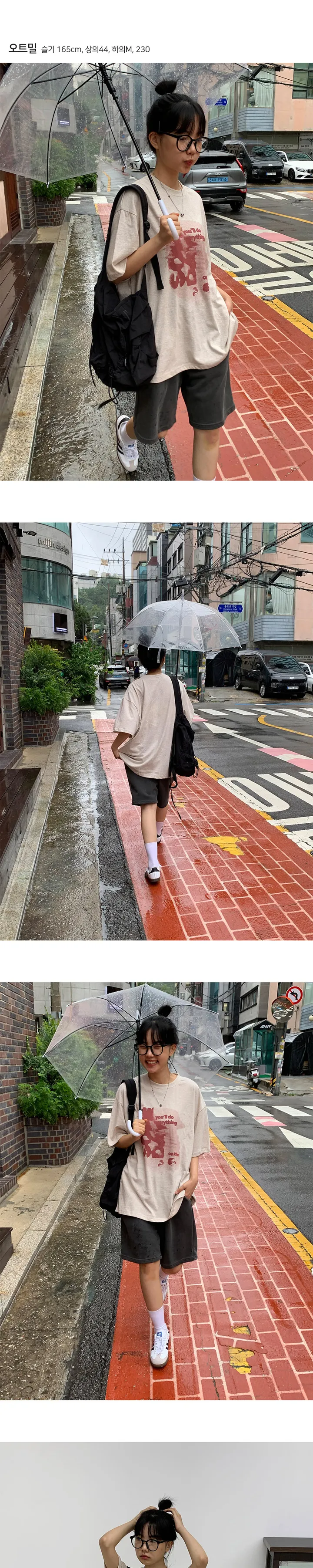 [5천장돌파✨] 에브리띵 오버핏 반팔 티셔츠 -4colors 상세 이미지 8