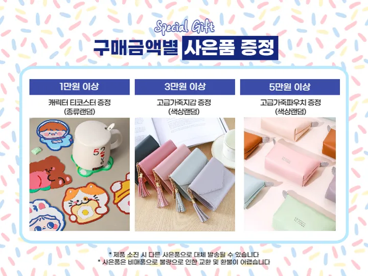 [인기핫템]미니 벨벳 목걸이 반지 악세서리 팔찌 귀걸이 쥬얼리 책상정리 소품 악세사리 보관함 보석함 정리함 소품함 케이스 상세 이미지 1