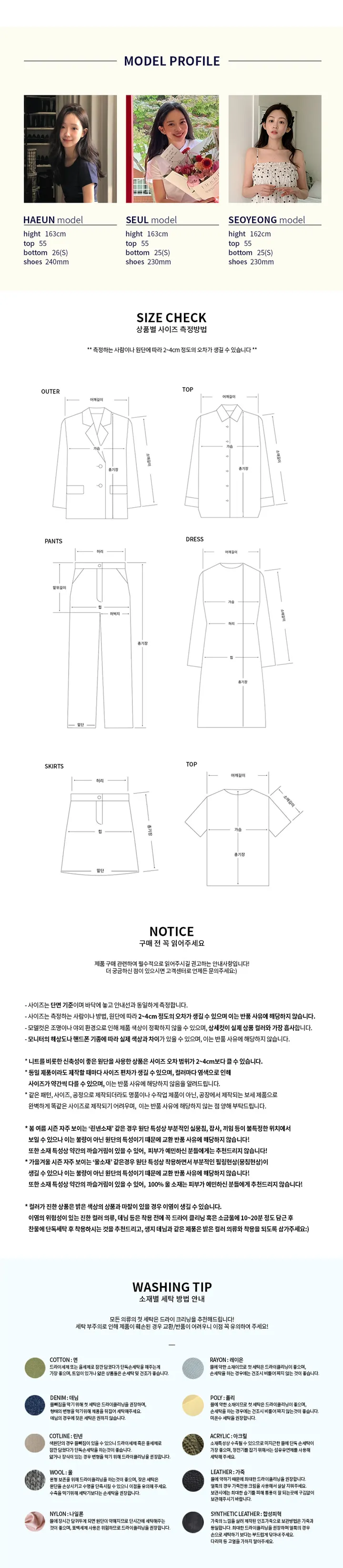 [🌻꽃놀이룩/베이직] 레몬 여리핏 가디건 컬러가디건 봄신상 브이넥 여자니트가디건 하객룩 면접룩 개강룩 포인트컬러 인생핏 상세 이미지 8